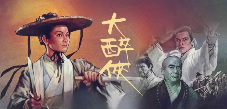 最新电视剧更新 都市情感剧