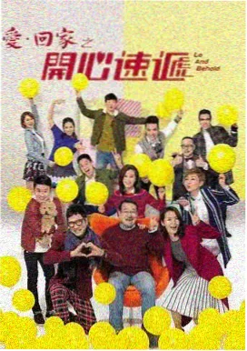 策驰影院电视剧 繁花