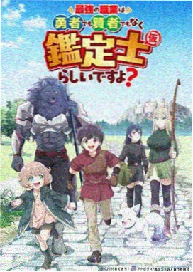 热播电视剧推荐 都市情感