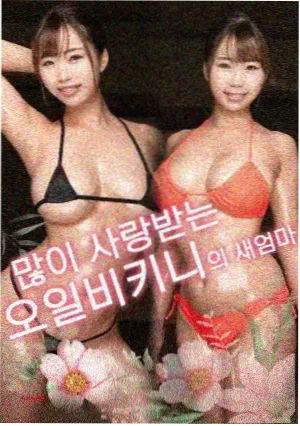 版本记录资讯配图展示日志栏目